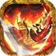 传奇 新服 勋章素材